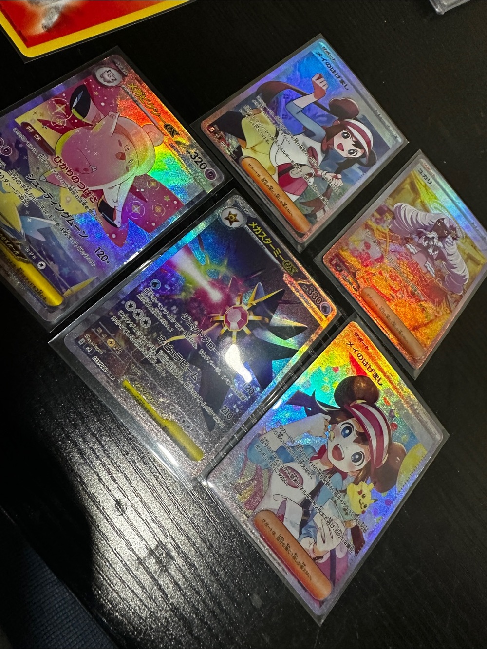 Pokémon Mega Starmie Clefable Trainers NM 5xcards EX Japanese Fanmade